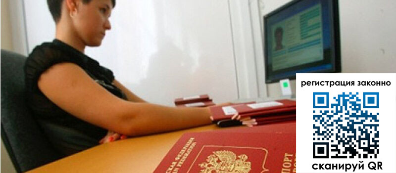 форма 3 в Баксане